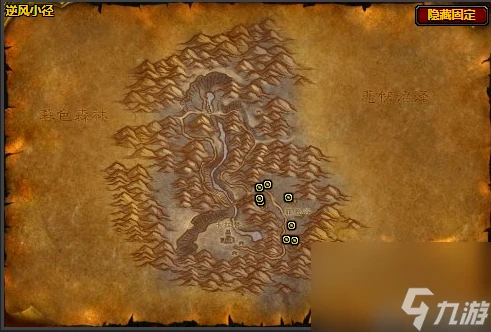 魔獸世界逆風小徑食人魔在哪裡