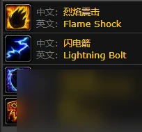 魔獸世界逆風小徑食人魔在哪裡