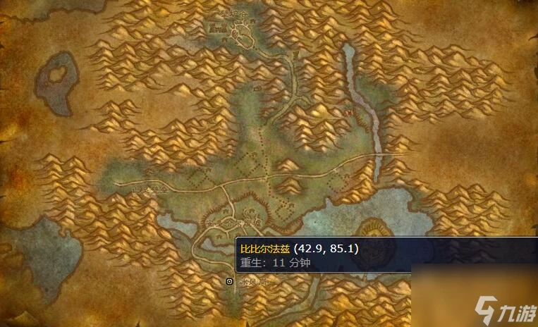 魔獸世界西瘟疫之地聯盟飛行點在哪裡