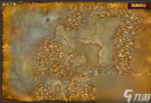 魔獸世界硬殼蟹在哪裡