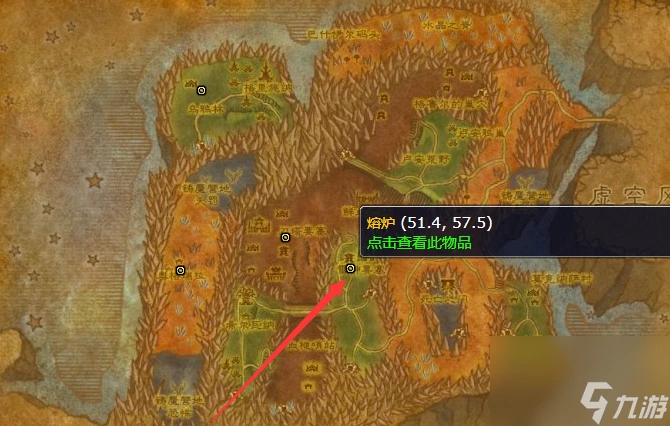 魔獸世界刀鋒山熔爐在哪裡介紹