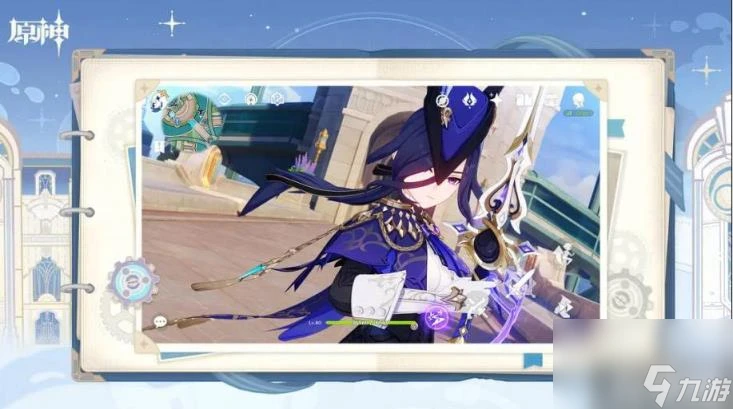 原神快速獲取石的方法是什麼 推薦