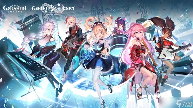 《原神》巨淵險過百牢關成就完成攻略