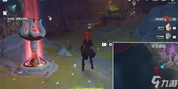 《原神》巨淵險過百牢關成就完成攻略