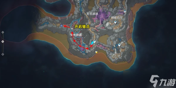 《原神》巨淵險過百牢關成就完成攻略