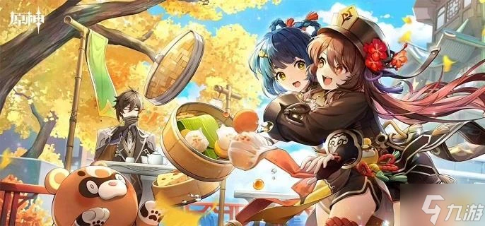 原神艾梅莉埃馥郁幻想香水怎麼做 艾梅莉埃馥郁幻想香水製作方法