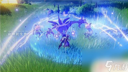 原神中教官聖遺物 聖遺物教官套裝強度評測與比較