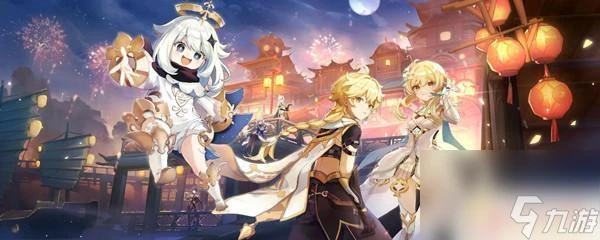 原神賣石頭的npc 原神石頭npc在哪個地圖