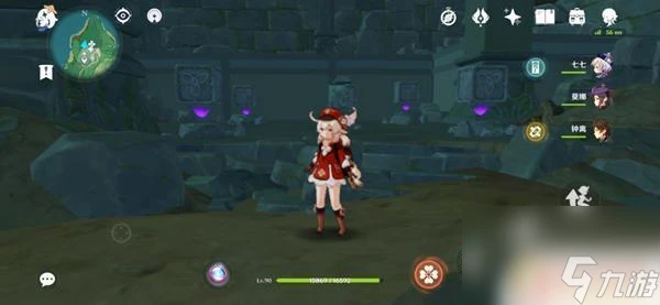 原神稻妻恆常機關陣列怎麼開啟 原神2.0恆常機關陣列開啟方法