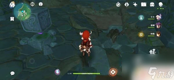 原神稻妻恆常機關陣列怎麼開啟 原神2.0恆常機關陣列開啟方法