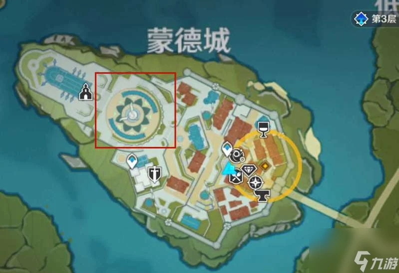 原神不期而遇溫迪找不到咋辦