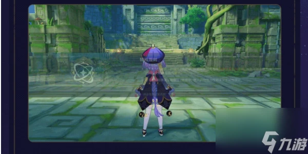 原神常駐獲取繪想游跡怎麼玩