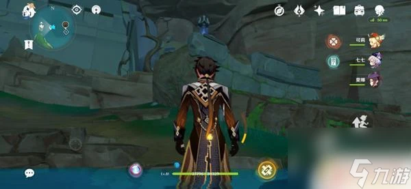 原神稻妻恆常機關陣列怎麼開啟 原神2.0恆常機關陣列開啟方法