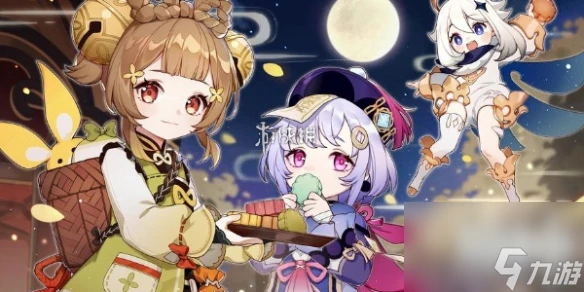 原神4.8新皮膚獲取方法