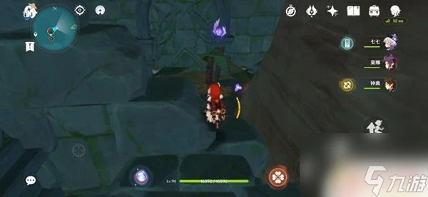 原神稻妻恆常機關陣列怎麼開啟 原神2.0恆常機關陣列開啟方法