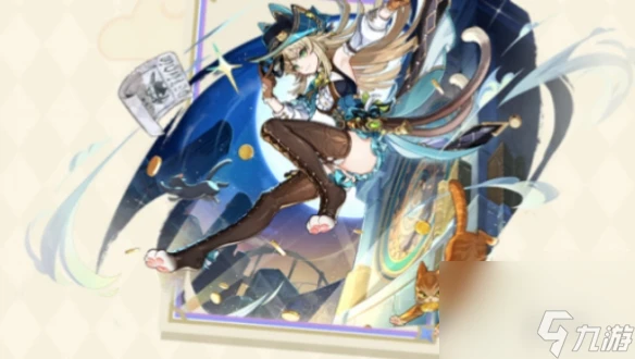 原神4.8新皮膚獲取方法