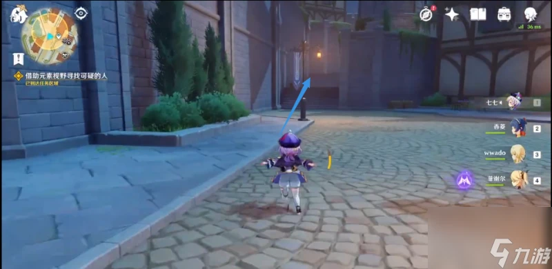 原神不期而遇溫迪找不到咋辦