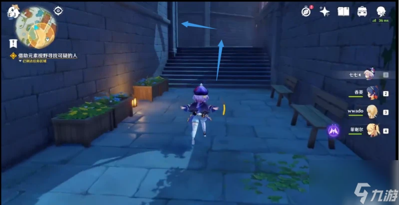 原神不期而遇溫迪找不到咋辦