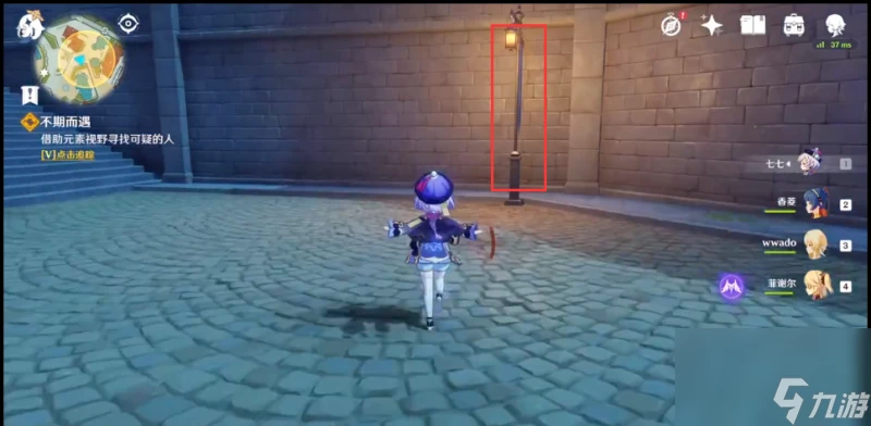 原神不期而遇溫迪找不到咋辦