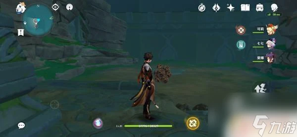 原神稻妻恆常機關陣列怎麼開啟 原神2.0恆常機關陣列開啟方法