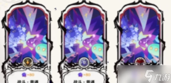 原神無法預測的命運饋贈成就達成攻略