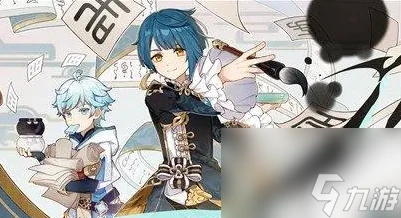 《原神》5.0什麼時候上線