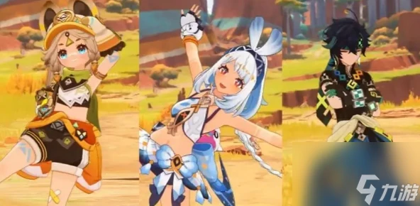 《原神》5.0會上線什麼角色