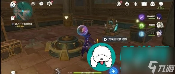 原神梅洛彼得生活場景怎麼接-原神梅洛彼得生活場景任務攻略