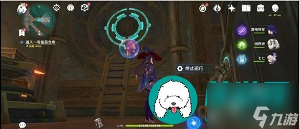 原神梅洛彼得生活場景怎麼接-原神梅洛彼得生活場景任務攻略