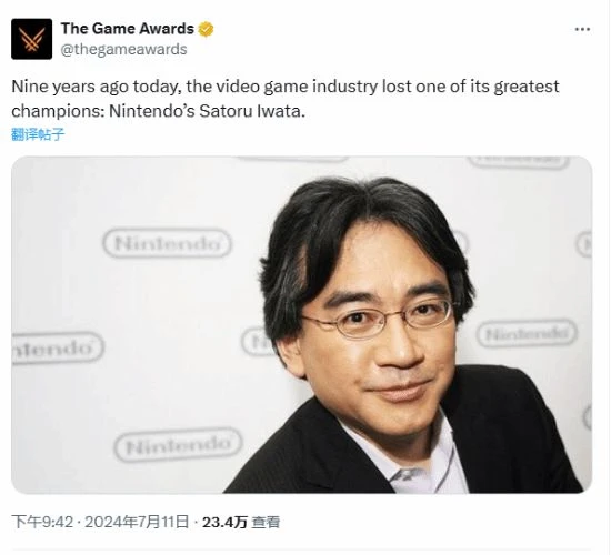 TGA紀念岩田聰逝世9周年 玩家:遊戲界的真正領頭羊！