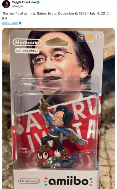 TGA紀念岩田聰逝世9周年 玩家:遊戲界的真正領頭羊！