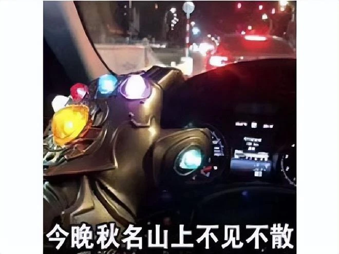 騰訊內卷新高度，天美新作強強聯合卷自己，網友：HD版QQ飛車