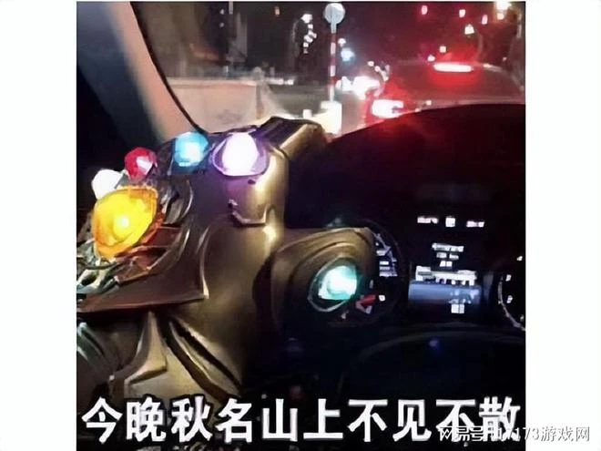 這就是大廠的商戰嗎？騰訊新作上線，還沒上線就開始陰陽網易？