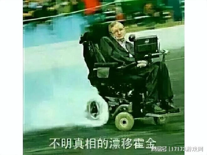 這就是大廠的商戰嗎？騰訊新作上線，還沒上線就開始陰陽網易？