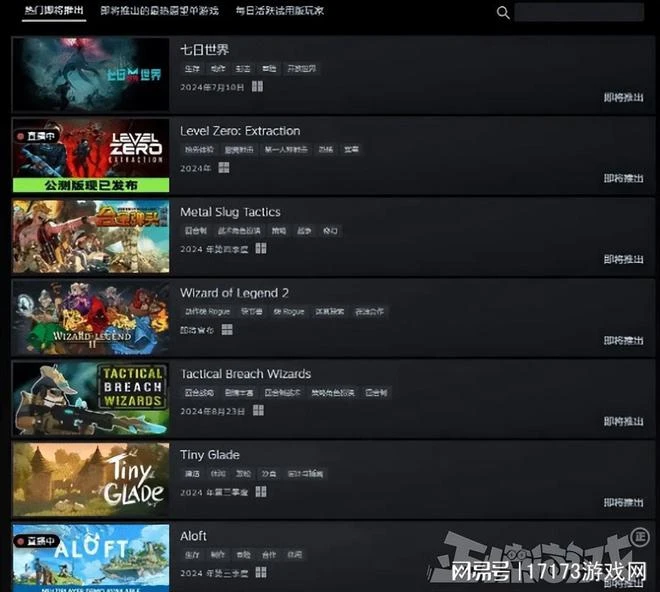 18禁手游周年慶，邀真人大月匈美女拍宣傳片，網友：好看！愛看！