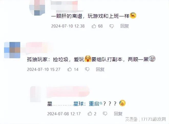 18禁手游周年慶，邀真人大月匈美女拍宣傳片，網友：好看！愛看！