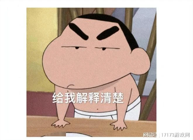 18禁手游周年慶，邀真人大月匈美女拍宣傳片，網友：好看！愛看！