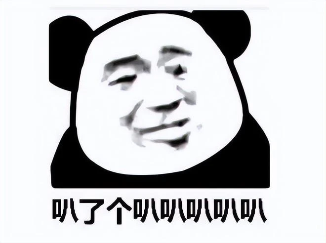 年度最大畫餅詐騙MMO？號稱最大地圖，卻被網友吐槽：像04年遊戲