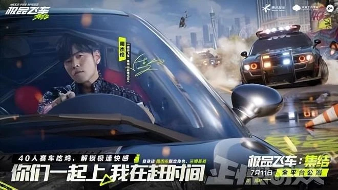 年度最大畫餅詐騙MMO？號稱最大地圖，卻被網友吐槽：像04年遊戲