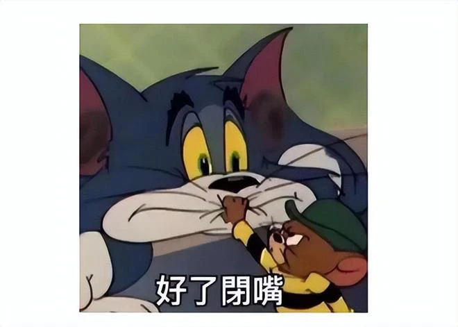 年度最大畫餅詐騙MMO？號稱最大地圖，卻被網友吐槽：像04年遊戲