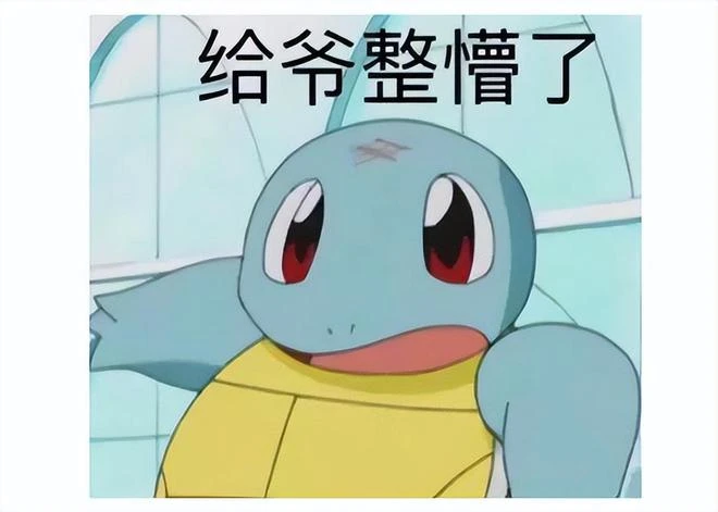 年度最大畫餅詐騙MMO？號稱最大地圖，卻被網友吐槽：像04年遊戲