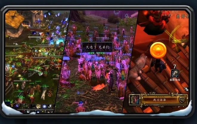 我期待正式服，但我討厭被人帶節奏