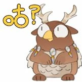 我期待正式服，但我討厭被人帶節奏