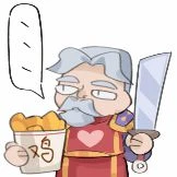 我期待正式服，但我討厭被人帶節奏