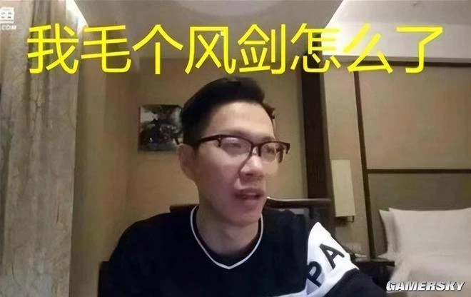 一句暗語竟成為公平的秘訣：DKP的前世今生