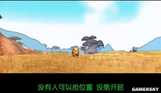 一句暗語竟成為公平的秘訣：DKP的前世今生