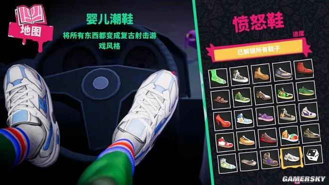 《憤怒的大腳》遊民評測7.5分 槍彈與飛踢的金屬朋克