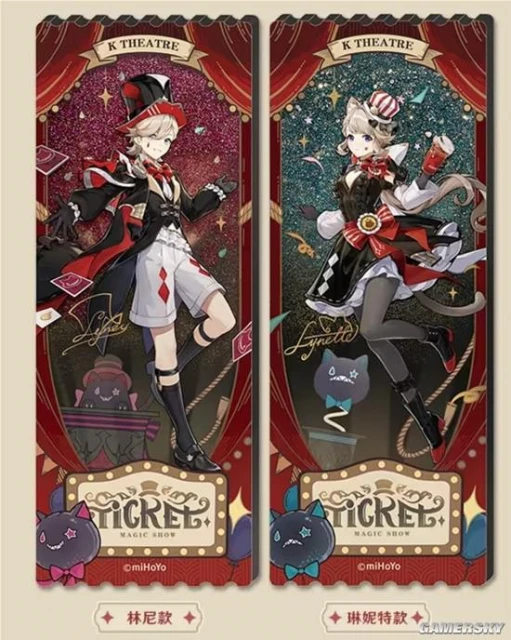 當《原神》成社交符號後 喊出聯動口號還會羞恥嗎？