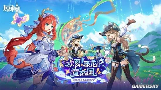 當《原神》成社交符號後 喊出聯動口號還會羞恥嗎？