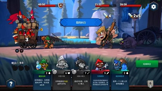 暗黑童話風卡牌肉鴿《打倒白雪公主！烏拉！》7月18日正式發售